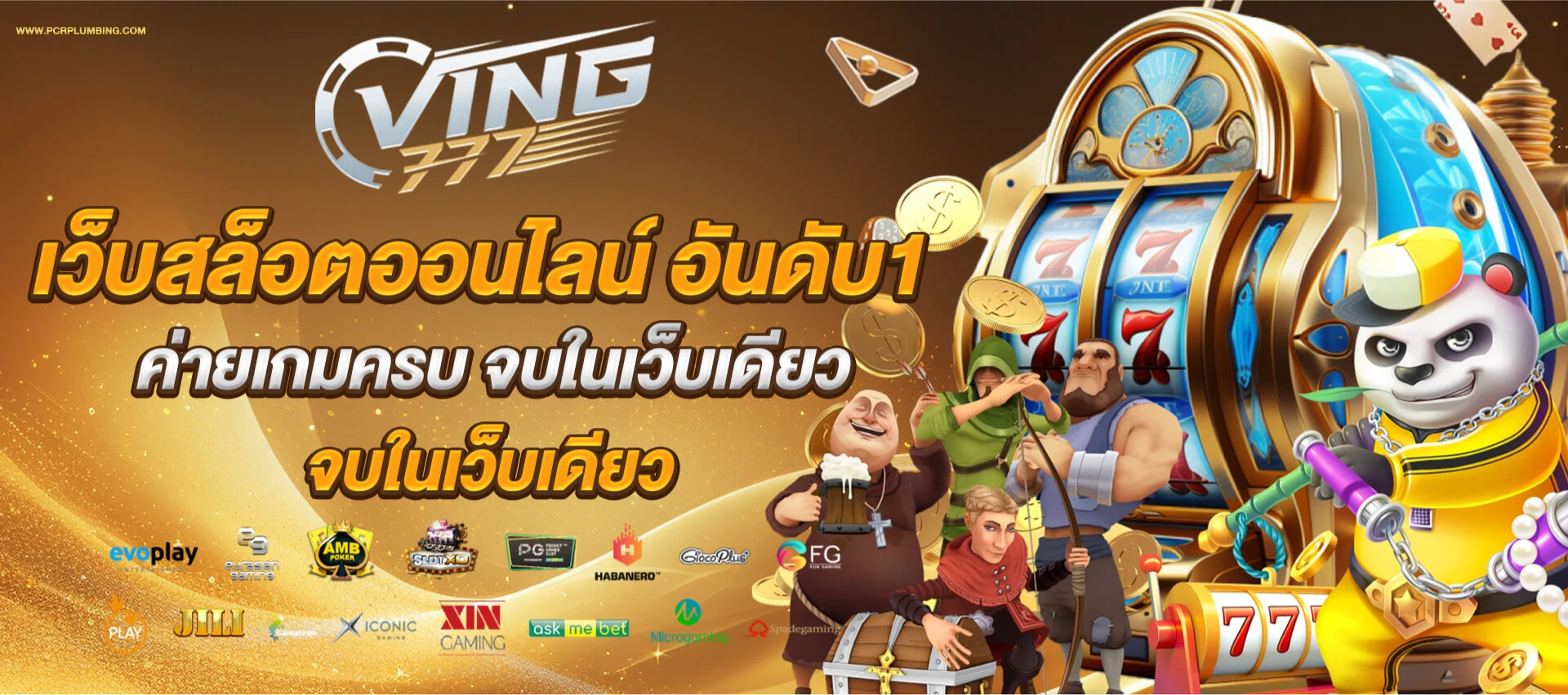 ving777 slot