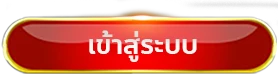 ving777 slot